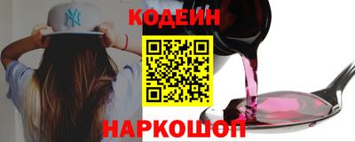 MDMA Premium VHQ Мариинск