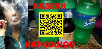 MDMA Малоярославец