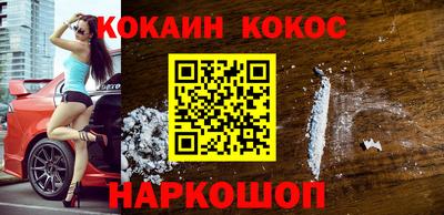 MDMA Premium VHQ Мариинск