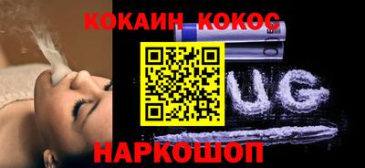 MDMA Малоярославец