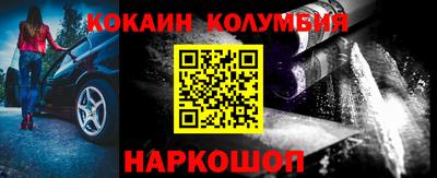 MDMA Premium VHQ Мариинск