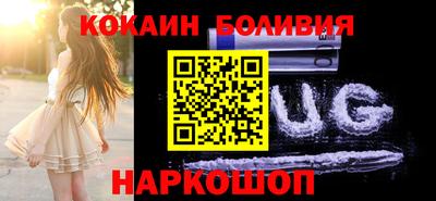MDMA Premium VHQ Мариинск