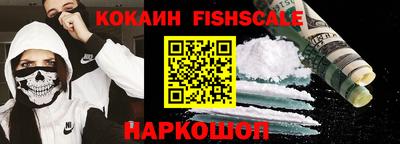 MDMA Premium VHQ Мариинск