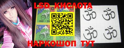 MDMA Premium VHQ Мариинск