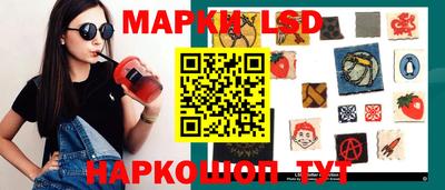 MDMA Малоярославец