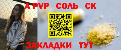 MDMA Premium VHQ Мариинск