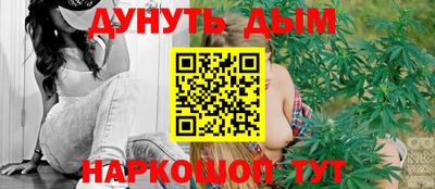 MDMA Малоярославец