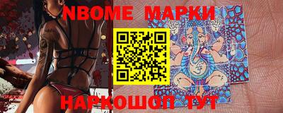 MDMA Малоярославец
