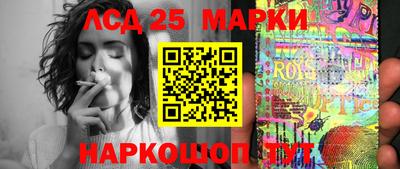 MDMA Premium VHQ Мариинск