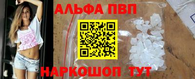 MDMA Premium VHQ Мариинск