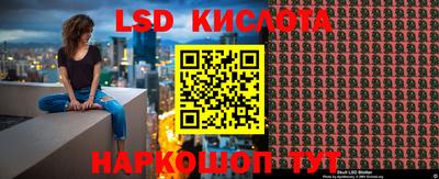 MDMA Premium VHQ Мариинск