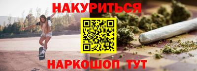 MDMA Малоярославец