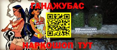 MDMA Premium VHQ Мариинск
