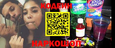 мяу мяу мука Малгобек