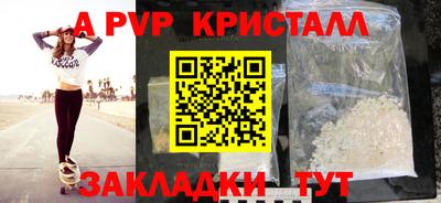 мяу мяу мука Малгобек