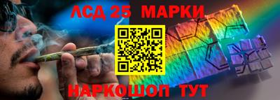 MDMA Premium VHQ Мариинск
