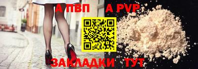 MDMA Premium VHQ Мариинск