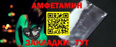 MDMA Малоярославец