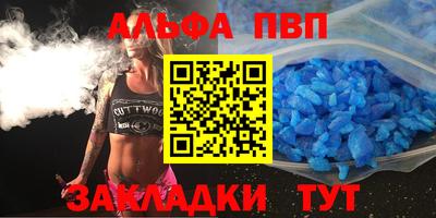 MDMA Малоярославец