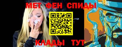 MDMA Малоярославец