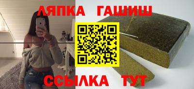 MDMA Малоярославец