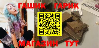 MDMA Малоярославец