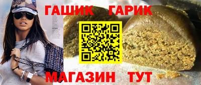 MDMA Малоярославец