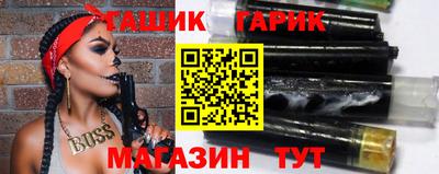 MDMA Малоярославец