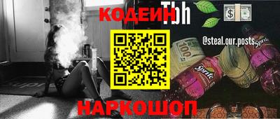 MDMA Premium VHQ Мариинск
