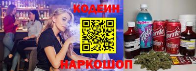 мяу мяу мука Малгобек